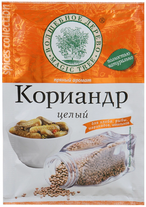 Кориандр ВОЛШЕБНОЕ ДЕРЕВО целый 20 г