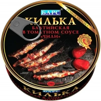 Килька БАРС балтийская неразделанная в томатном соусе "чили" 250 г