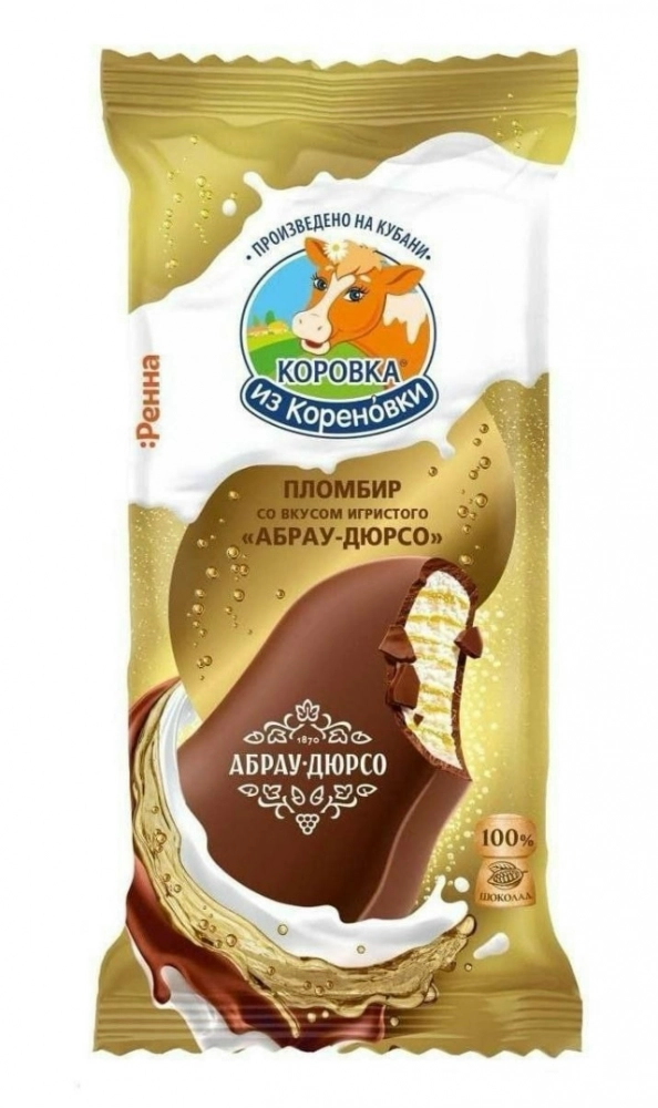 Мороженое КОРОВКА ИЗ КОРЕНОВКИ пломбир со вкусом игристого абрау-дюрсо в молочном шоколаде 70 г 15%