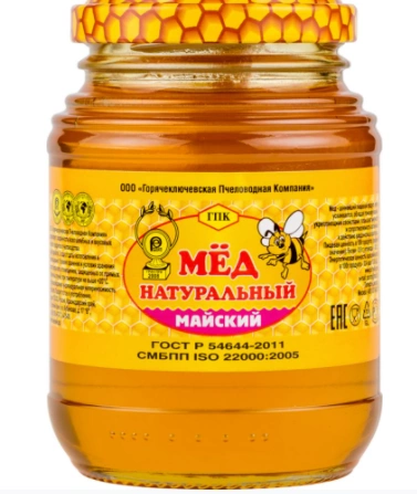 Мед ГПК натуральный майский 250 г