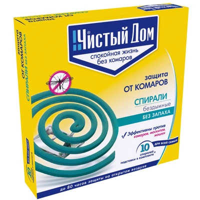 Спирали ЧИСТЫЙ ДОМ "Защита от комаров" без запаха 10 шт.