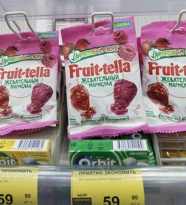 Мармелад жевательный FRUIT-TELLA с фруктовым пюре 36 г