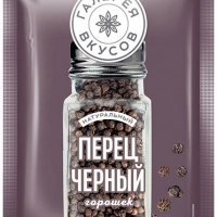 Перец черный ГАЛЕРЕЯ ВКУСОВ горошек 10 г