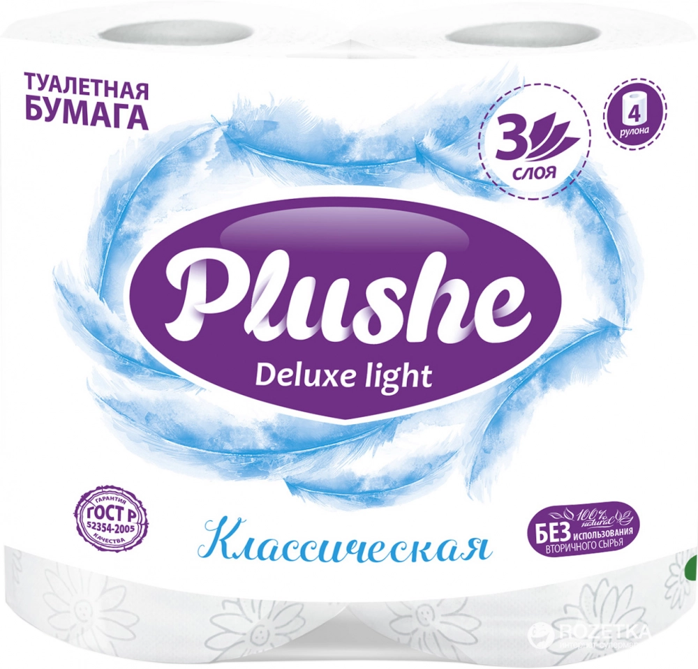 Бумага туалетная PLUSHE "Deluxe Light" классическая трехслойная 4 шт.