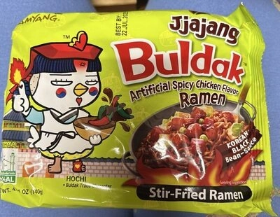 Лапша SAMYANG "Hot Chicken" со вкусом острой курицы бульдак и бобовый соус 140 г