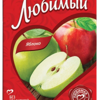 Нектар ЛЮБИМЫЙ яблоко 0.2 л