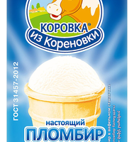 Мороженое КОРОВКА ИЗ КОРЕНОВКИ "Пломбир" ванильное 100 г 15%