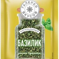 Базилик ГАЛЕРЕЯ ВКУСОВ зелень сушеная 7 г