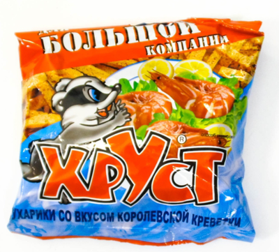 Сухарики ХРУСТ ржано-пшеничные королевская креветка 100 г
