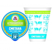 Сметана АГРОКОМПЛЕКС 180 г 20% стакан