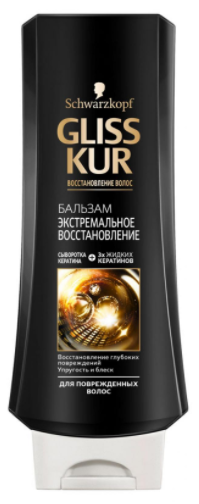 Бальзам для волос GLISS KUR "Экстремальное восстановление" 360 мл