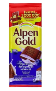Шоколад ALPEN COLD молочный с чернично-йогуртовой начинкой 85 г