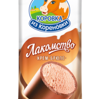Мороженое КОРОВКА ИЗ КОРЕНОВКИ "Лакомство" пломбир крем-брюле в шоколадно-сливочной глазури 90 г 15%