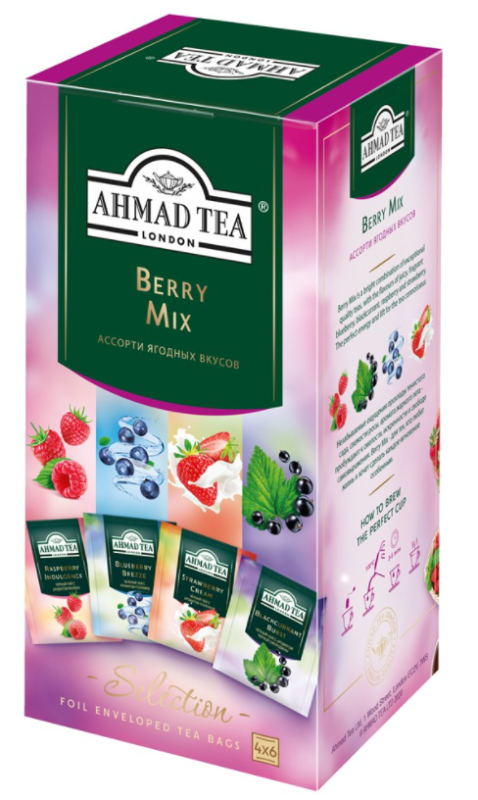 Чайный набор AHMAD TEA "Berry Mix" 4 вкуса 24 пакетика