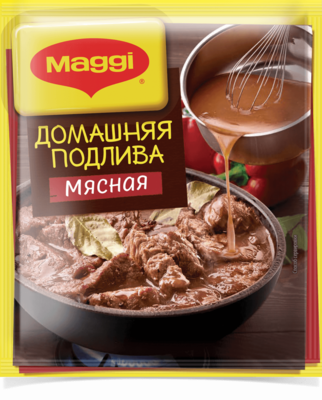 Соус сухой MAGGI "Домашняя подлива" мясная 90 г