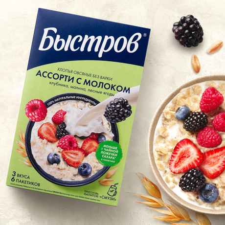 Каша моментальная БЫСТРОВ "Ассорти с молоком" овсяная клубника, малина, лесные ягоды 6х80г