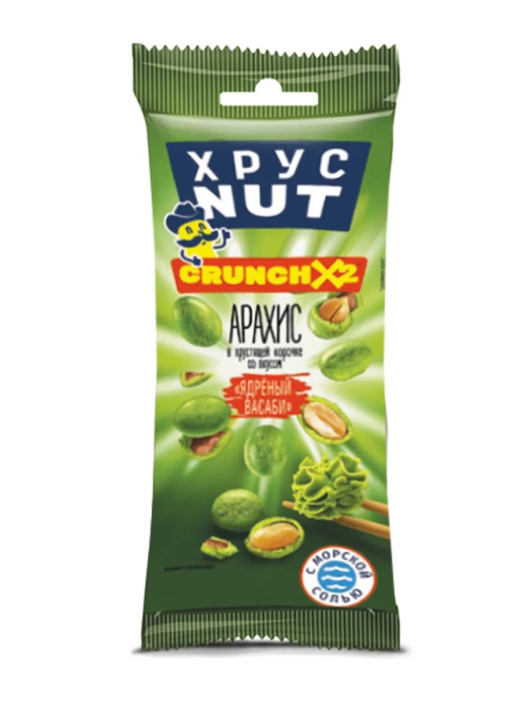 Арахис ХРУСNUT в корочке  васаби 60 г
