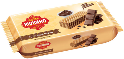 Вафли ЯШКИНО шоколадные 300 г