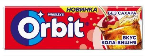 Жевательная резинка ORBIT кола-вишня без сахара 13.6 г
