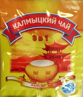 Чайный напиток Чайный напиток "Калмыцкий чай 3 в 1" 12 г