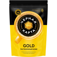Кофе растворимый ЧЕРНАЯ КАРТА Gold 130 г