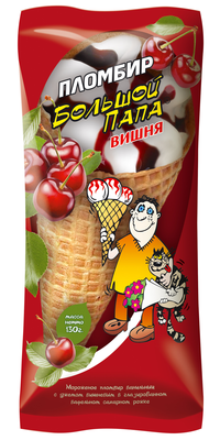 Мороженое БОЛЬШОЙ ПАПА "Пломбир" вишня 130 г 12%