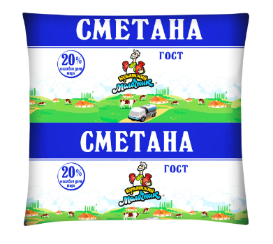 Сметана КУБАНСКИЙ МОЛОЧНИК  20% 400 г пленка
