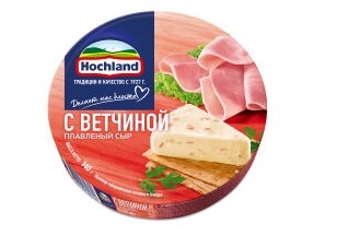 Сыр HOCHLAND плавленый с ветчиной 140 г 55%