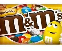 Драже M&MS шоколадное с арахисом 45 г