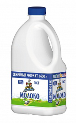 Молоко КУБАНСКИЙ МОЛОЧНИК пастеризованное  л 2,5% 1,4л канистра