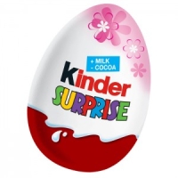 Шоколадное яйцо KINDER Сюрприз 20 г