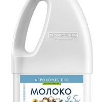 Молоко АГРОКОМПЛЕКС  пастеризованное 2,5%  1,4л канистра