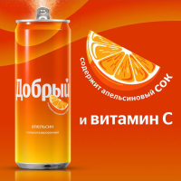 Напиток ДОБРЫЙ со вкусом апельсина газированный 0,33л ж/б