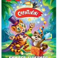 Бумага цветная CREATIVIKI "Волшебная" А4 18 цв. 18 листов