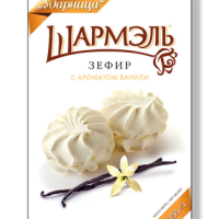 Зефир ШАРМЭЛЬ ванильный 255 г