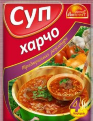Суп РУССКИЙ АППЕТИТ "Харчо" 70 г