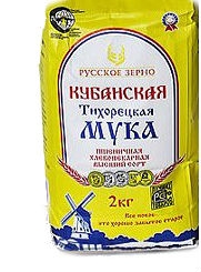 Мука РУССКОЕ ЗЕРНО "Кубанская Тихорецкая" пшеничная хлебопекарная высший сорт 2 кг