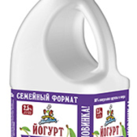 Йогурт КУБАНСКИЙ МОЛОЧНИК вишня-черешня 720 мл 2,5%