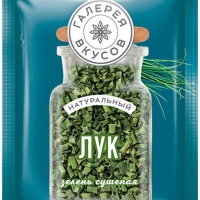 Лук ГАЛЕРЕЯ ВКУСОВ зелень сушеная 5 г