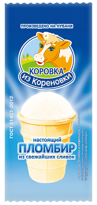 Мороженое КОРОВКА ИЗ КОРЕНОВКИ "Пломбир" ванильное 100 г 15%