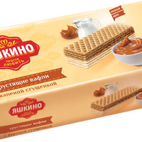 Вафли ЯШКИНО с вареной сгущенкой 300 г