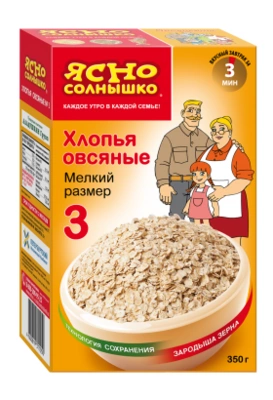 Хлопья ЯСНО СОЛНЫШКО №3 овсяные 350 г