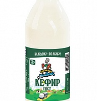 Кефир КУБАНСКИЙ МОЛОЧНИК 2,5% 450г бутылка