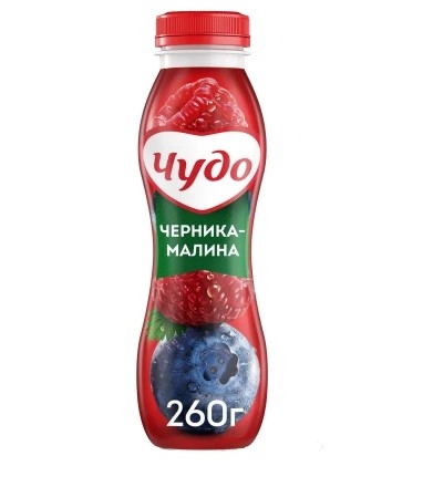 Йогурт питьевой ЧУДО черника-малина 260 г 1,9%