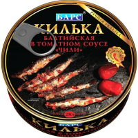 Килька БАРС балтийская неразделанная в томатном соусе "чили" 250 г
