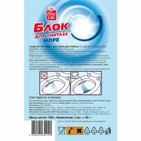 FINE LIFE 2ШТX50Г БЛОК Д/УНИТАЗА FINE LIFE МОРЕ