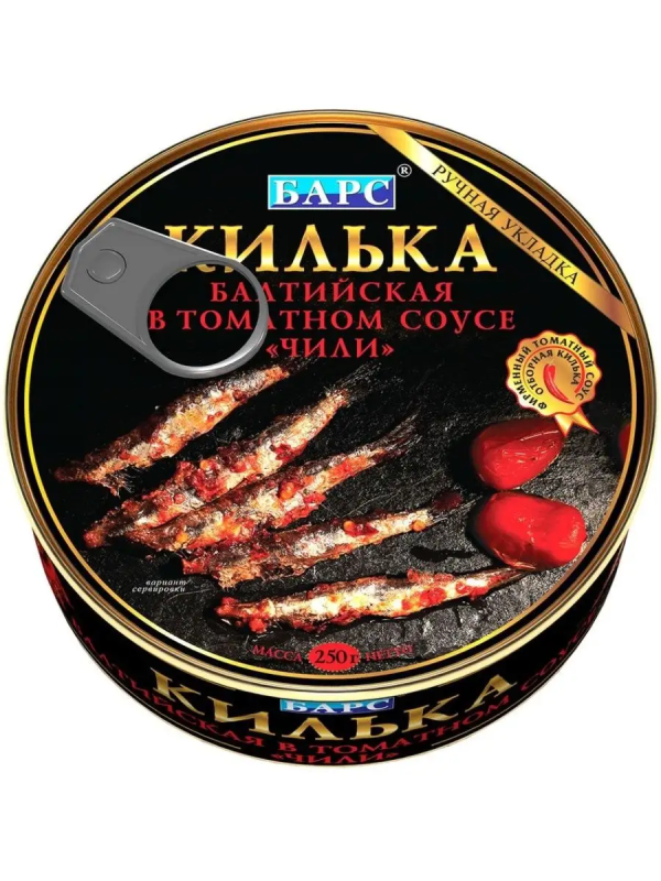 Килька БАРС балтийская неразделанная в томатном соусе "чили" 250 г