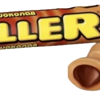 Ирис MELLER шоколад 38 г