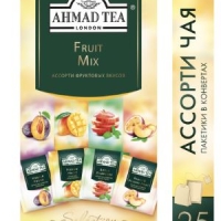 Чайный набор AHMAD TEA "Fruit mix" 4 вкуса 24 пакетика