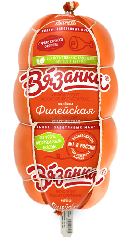 Колбаса ВЯЗАНКА "Филейская Классическая" вареная 450 г